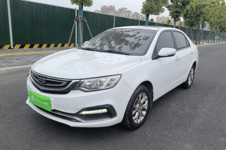 Used Geely Auto Vision 2018 1.5L Automatic Prestige Model Guazi used car, China used car export, Used car for sale, Used  cars, Cheapest cars for sale