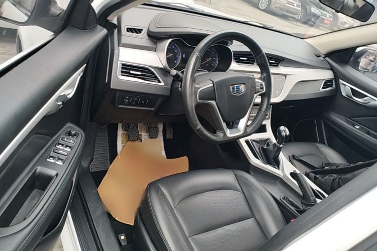 Used Geely Auto Vision 2018 1.5L Manual Happiness Edition Driver Seat