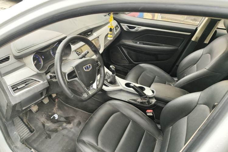 Used Geely Auto Vision 2018 1.5L Manual Happiness Edition Driver Seat