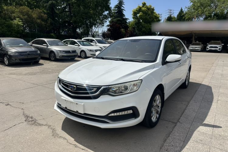 Used Geely Auto Vision 2018 1.5L Manual Happiness Edition Guazi used car, China used car export, Used car for sale, Used cars, Cheapest cars for sale