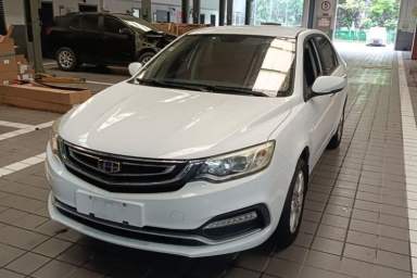 Used Geely Auto Vision 2018 1.5L Manual Happiness Edition