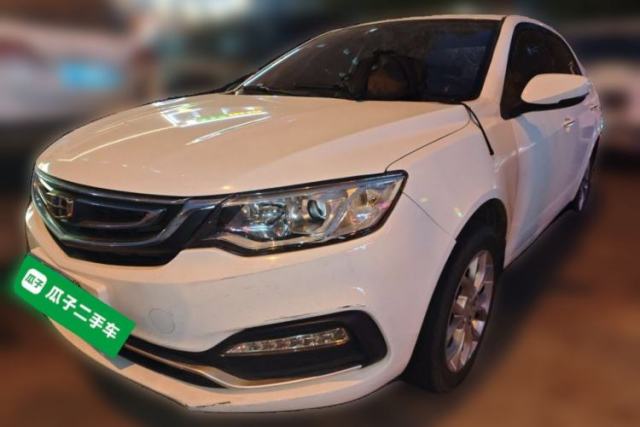 Geely Auto Vision 2018 1.5L Manual Happiness Edition usado