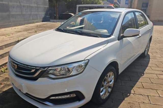 Used Geely Auto Vision 2018 1.5L Automatic Prestige Model