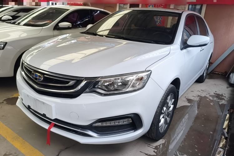 Used Geely Auto Vision 2018 1.5L Automatic Prestige Model Guazi used car, China used car export, Used car for sale, Used  cars, Cheapest cars for sale