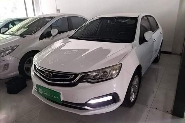 Used Geely Auto Vision 2018 1.5L Automatic Happiness Edition