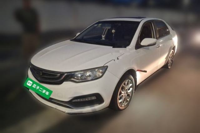 Ojetý Geely Auto Vision 2018 1.5L Manual Happiness Edition