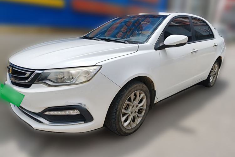 Used Geely Auto Vision 2018 1.5L Automatic Prestige Model Guazi used car, China used car export, Used car for sale, Used  cars, Cheapest cars for sale