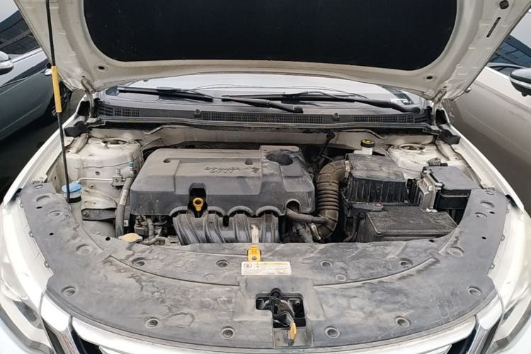 Used Geely Auto Vision 2018 1.5L Manual Happiness Edition Engine Bay