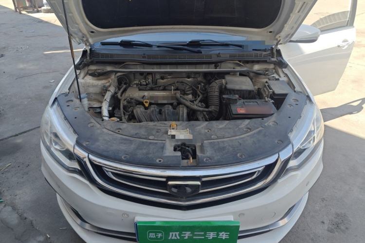 Used Geely Auto Vision 2018 1.5L Manual Happiness Edition Engine Bay