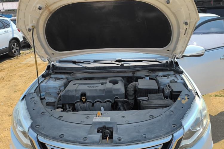 Used Geely Auto Vision 2018 1.5L Manual Happiness Edition Engine Bay