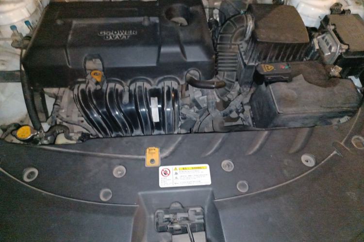 Used Geely Auto Vision 2018 1.5L Manual Happiness Edition Engine Bay