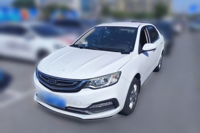 Used Geely Auto Vision 2018 1.5L Manual Happiness Edition