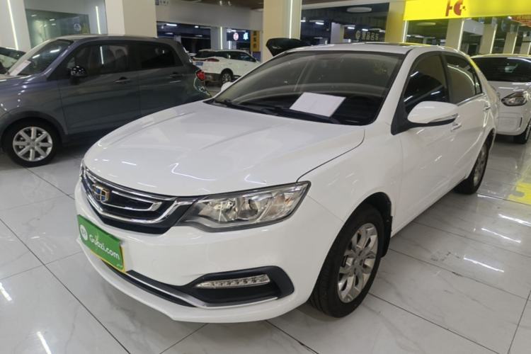 Used Geely Auto Vision 2018 1.5L Automatic Happiness Edition Guazi used car, China used car export, Used car for sale, Used  cars, Cheapest cars for sale