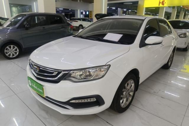 Used Geely Auto Vision 2018 1.5L Automatic Happiness Edition