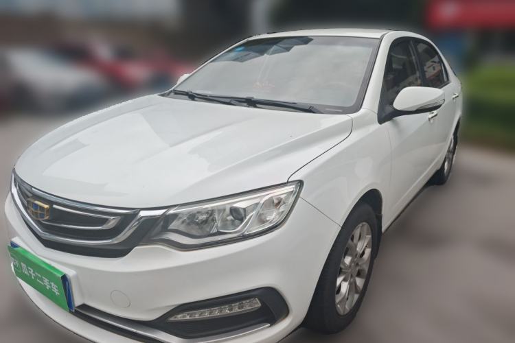 Used Geely Auto Vision 2018 1.5L Automatic Happiness Edition Guazi used car, China used car export, Used car for sale, Used cars, Cheapest cars for sale