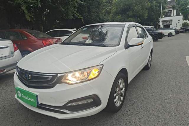 Used Geely Auto Vision 2018 1.5L Automatic Prestige Model
