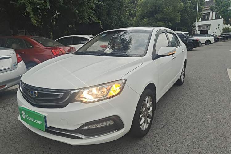 Used Geely Auto Vision 2018 1.5L Automatic Prestige Model Guazi used car, China used car export, Used car for sale, Used  cars, Cheapest cars for sale
