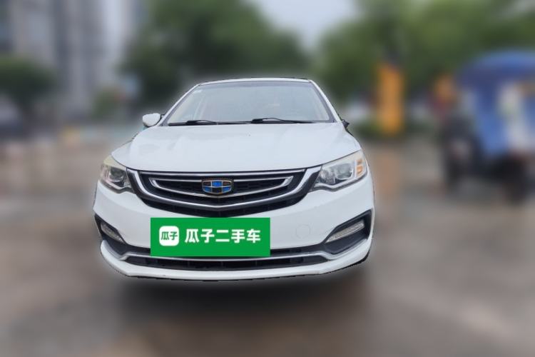 Used Geely Auto Vision 2018 1.5L Automatic Happiness Edition Front