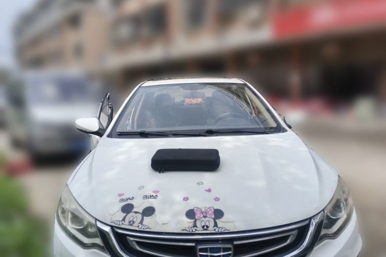 Used Geely Auto Vision 2018 1.5L Manual Happiness Edition Front
