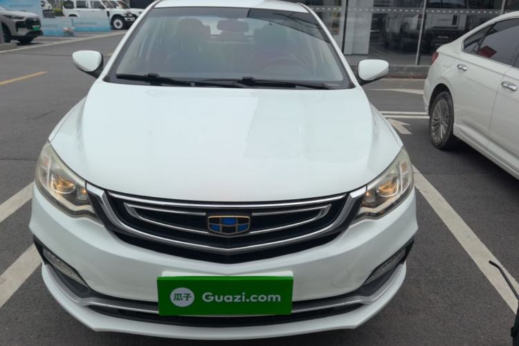 Used Geely Auto Vision 2018 1.5L Automatic Happiness Edition Front