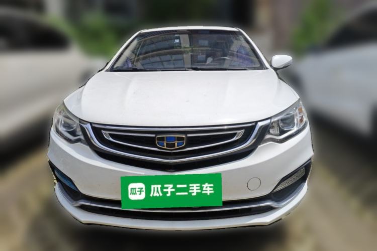 Used Geely Auto Vision 2018 1.5L Manual Happiness Edition Front