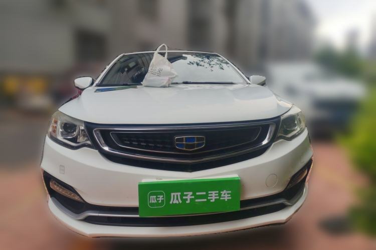 Used Geely Auto Vision 2018 1.5L Manual Happiness Edition Front