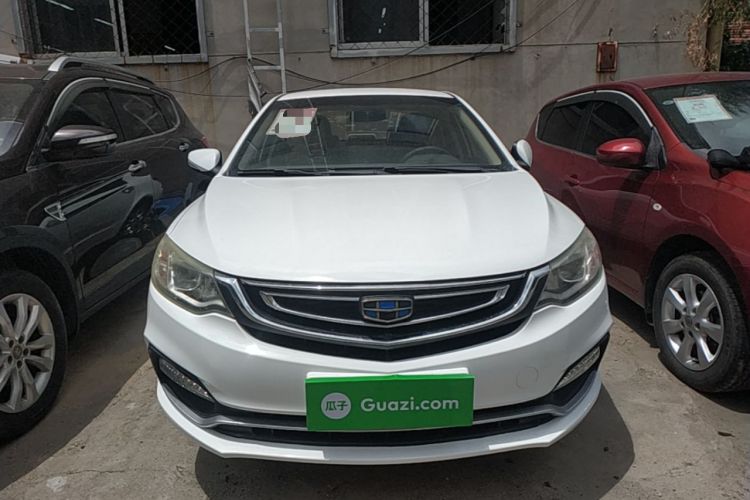 Used Geely Auto Vision 2018 1.5L Manual Happiness Edition Front