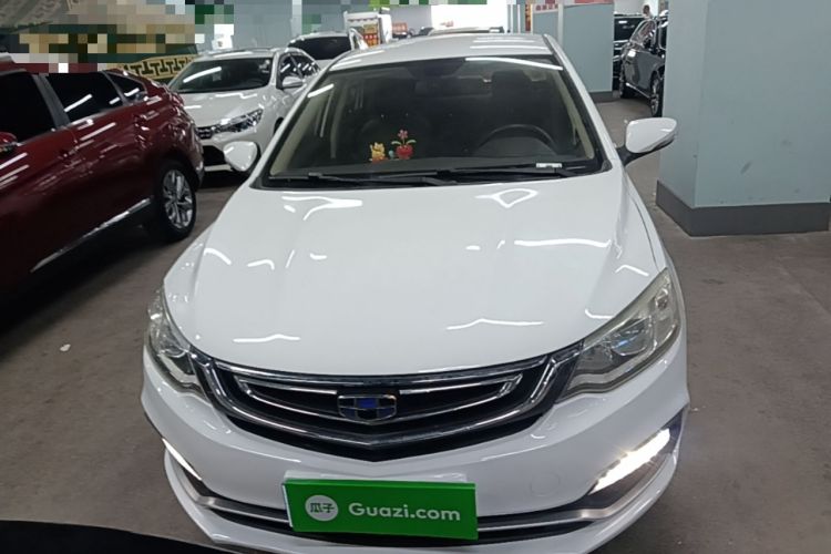 Used Geely Auto Vision 2018 1.5L Manual Happiness Edition Front