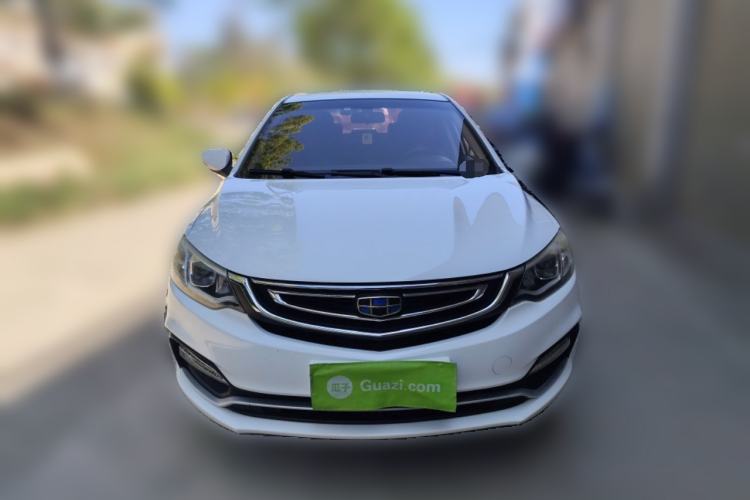 Used Geely Auto Vision 2018 1.5L Manual Happiness Edition Front