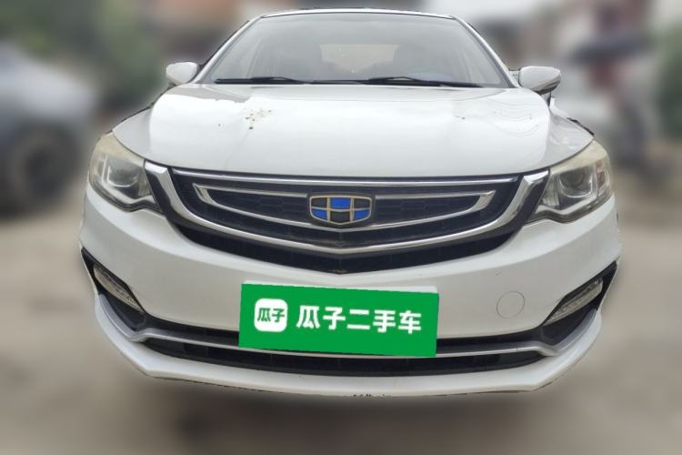 Used Geely Auto Vision 2018 1.5L Manual Happiness Edition Front