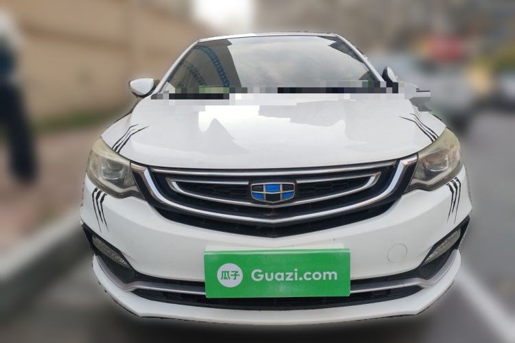 Used Geely Auto Vision 2018 1.5L Automatic Prestige Model Front