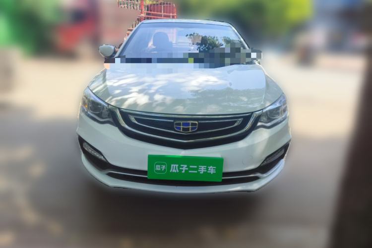 Used Geely Auto Vision 2018 1.5L Automatic Happiness Edition Front