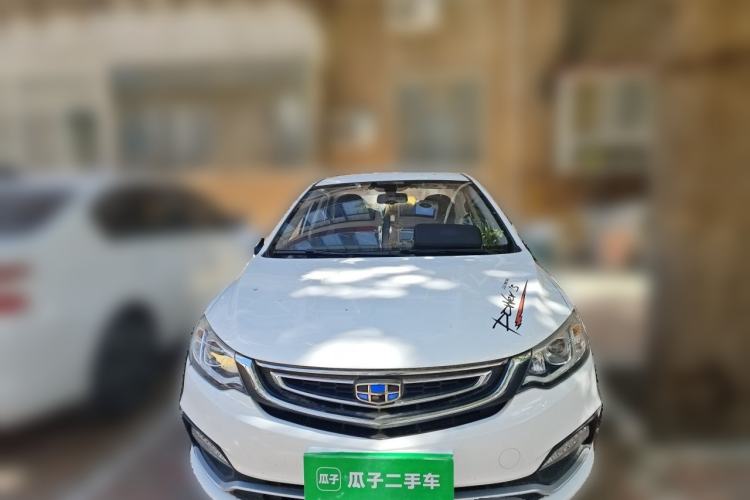Used Geely Auto Vision 2018 1.5L Manual Happiness Edition Front