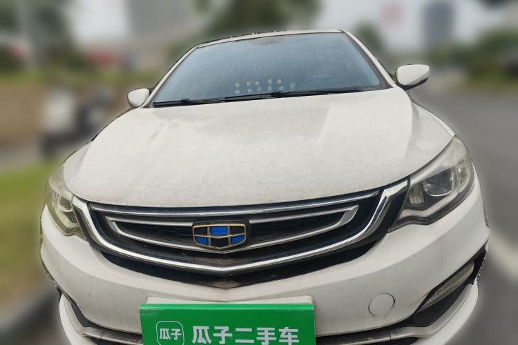 Used Geely Auto Vision 2018 1.5L Automatic Prestige Model Front