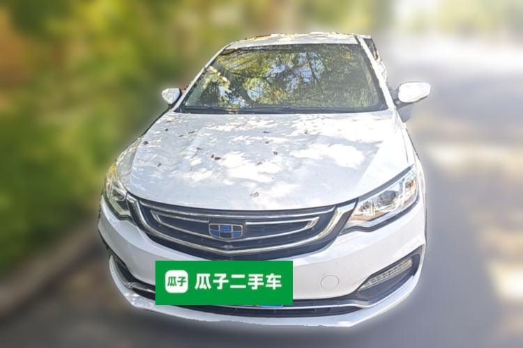 Used Geely Auto Vision 2018 1.5L Manual Happiness Edition Front