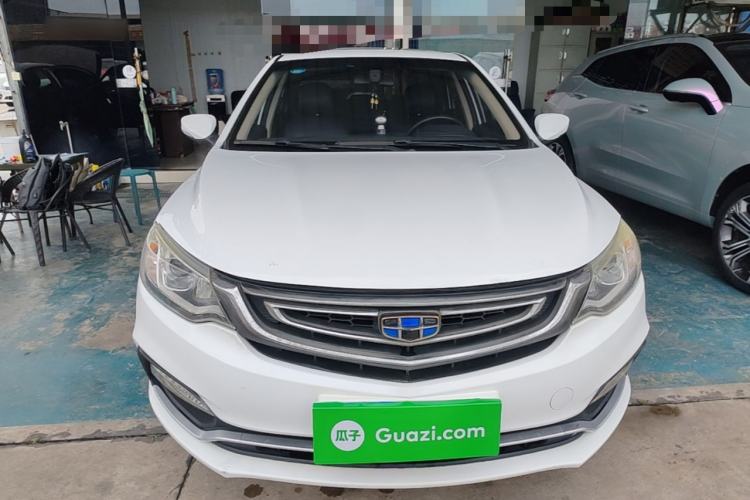 Used Geely Auto Vision 2018 1.5L Automatic Happiness Edition Front