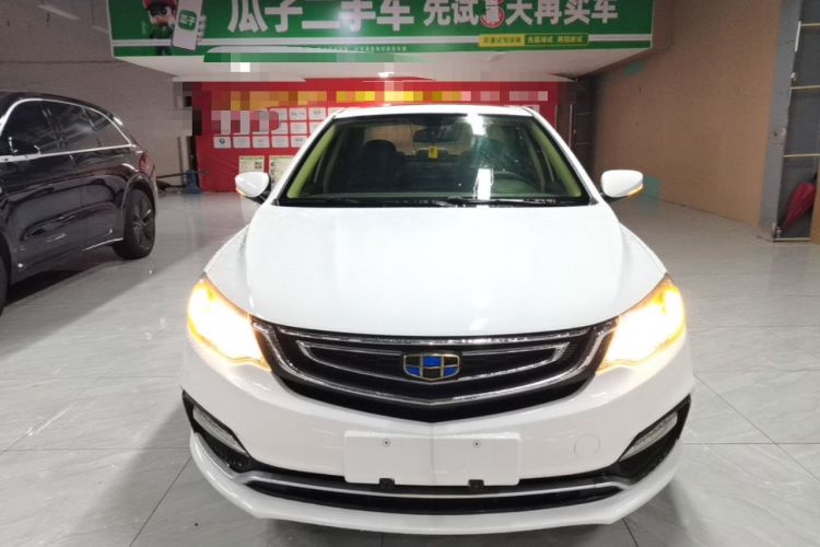 Used Geely Auto Vision 2018 1.5L Automatic Prestige Model Front