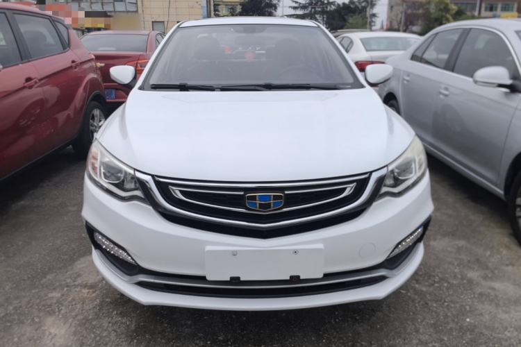 Used Geely Auto Vision 2018 1.5L Manual Happiness Edition Front