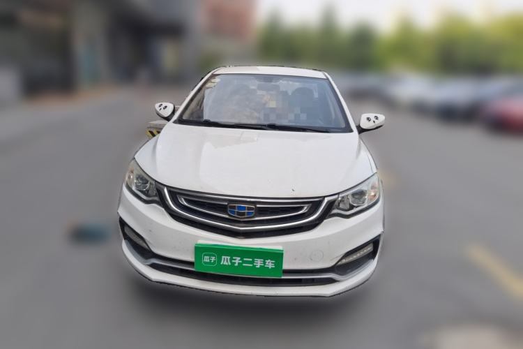 Used Geely Auto Vision 2018 1.5L Manual Happiness Edition Front