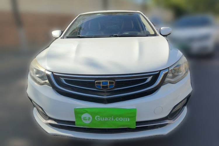 Used Geely Auto Vision 2018 1.5L Manual Happiness Edition Front