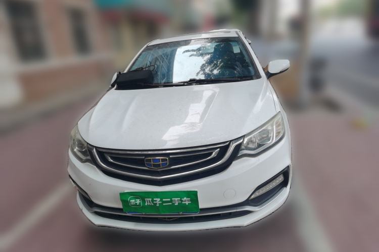 Used Geely Auto Vision 2018 1.5L Automatic Happiness Edition Front