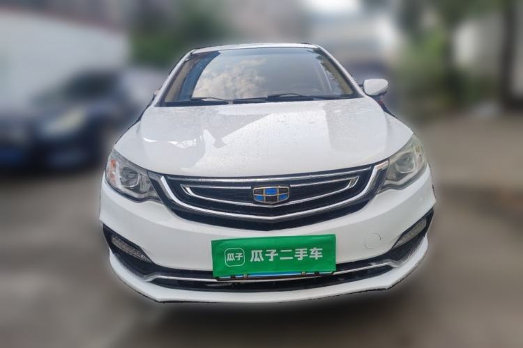 Used Geely Auto Vision 2018 1.5L Automatic Happiness Edition Front