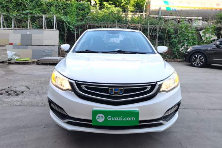 Used Geely Auto Vision 2018 1.5L Manual Happiness Edition Front