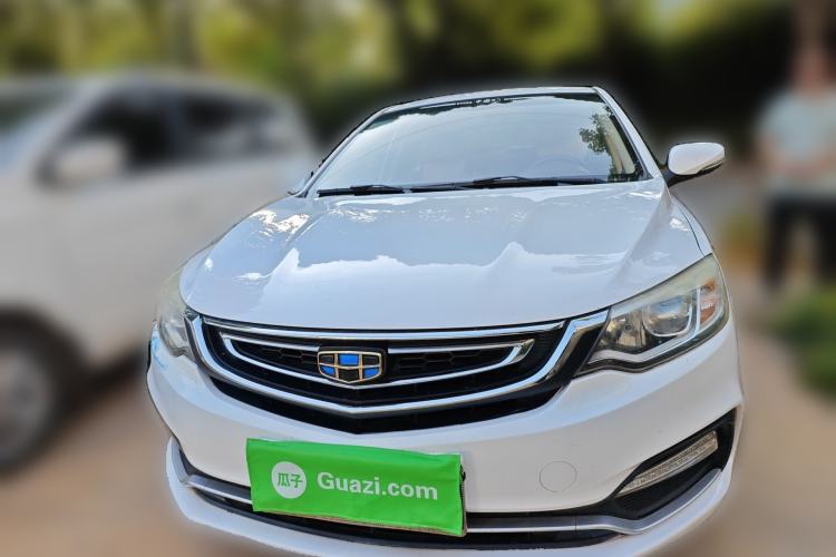 Used Geely Auto Vision 2018 1.5L Automatic Happiness Edition Front