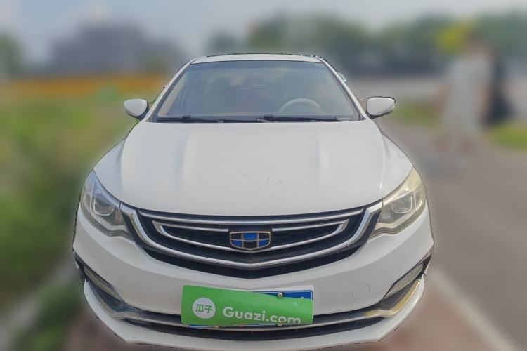 Used Geely Auto Vision 2018 1.5L Automatic Happiness Edition Front