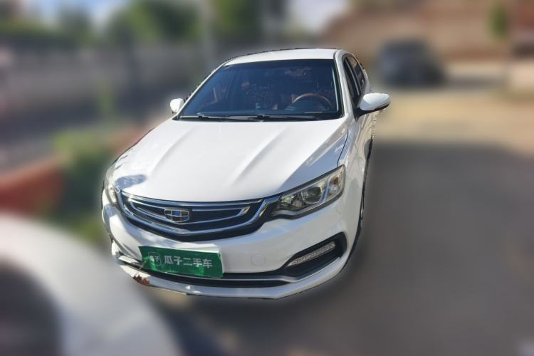 Used Geely Auto Vision 2018 1.5L Manual Happiness Edition Front