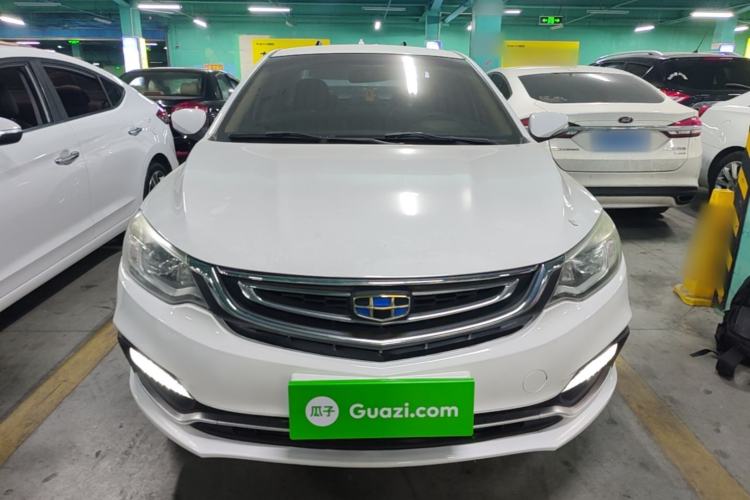 Used Geely Auto Vision 2018 1.5L Manual Happiness Edition Front