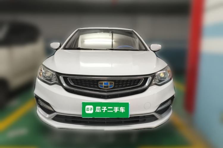 Used Geely Auto Vision 2018 1.5L Manual Happiness Edition Front