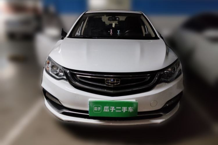 Used Geely Auto Vision 2018 1.5L Automatic Happiness Edition Front