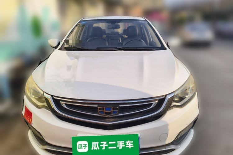 Used Geely Auto Vision 2018 1.5L Automatic Happiness Edition Front
